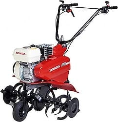 Honda FG 320 5.5 Hp İpli Benzinli Çapa Makinesi ürün görseli