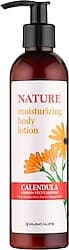 Huncalife Nature Aynısefa Yağı Yatıştırıcı 250 ml Vücut Losyonu ürün görseli
