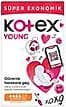 Kotex Young 30'lu Günlük Hijyenik Ped ürün görseli