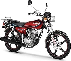 Kuba CG50 RX PRO 50 cc Motosiklet Kırmızı ürün görseli