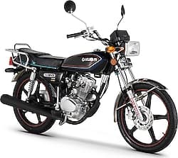 Kuba CG50 RX PRO 50 cc Motosiklet Siyah ürün görseli