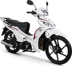 Kuba Ege Cub 50 cc Motosiklet Beyaz ürün görseli