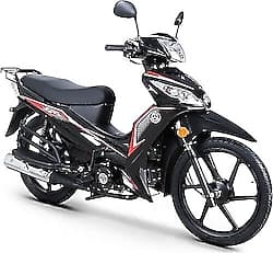 Kuba Ege Cub 50 cc Motosiklet Siyah ürün görseli