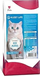 Kuzeylife Kuzu Etli ve Pirinçli 15 kg Yetişkin Kedi Maması ürün görseli