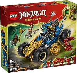 Lego 71856 Ninjago Jay'in Dönüşen Arabası ürün görseli