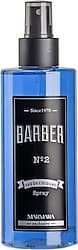 Marmara Barber No:2 250 ml Tıraş Kolonyası ürün görseli