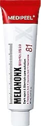 MEDIPEEL Melanon X RX 2.0 Ton Eşitleyici Aydınlatıcı 30 ml Leke Kremi ürün görseli