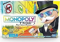Monopoly Y Kuşağı E4989 ürün görseli