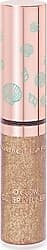 Naj Oleari Go Glow Glitter Eyeliner ürün görseli