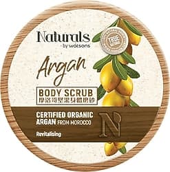Naturals by Watsons Vücut Scrub Argan 200 gr ürün görseli