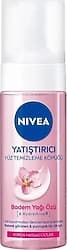Nivea Yatıştırıcı Kuru Ciltler için 150 ml Yüz Yıkama Köpüğü ürün görseli