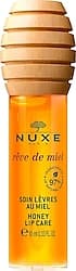 Nuxe Reve De Miel Honey Dudak Balı 10 ml ürün görseli