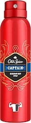 Old Spice Captain 150 ml Erkek Deodorant ürün görseli