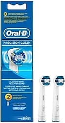Oral-B Precision Clean 2'li Diş Fırçası Başlığı ürün görseli