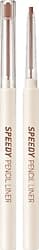 Peripera Speedy Pencil Liner 5 Under Rosy Göz Kalemi ürün görseli