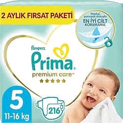 Prima Premium Care 5 Numara Junior 108'li 2 Adet Bebek Bezi ürün görseli