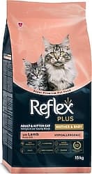 Reflex Plus Mother & Babycat Kuzu Etli 15 kg Yavru Kedi Maması ürün görseli