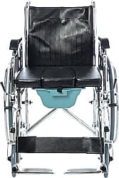 Römer R481 Banyo Tuvalet Tekerlekli Sandalye ürün görseli