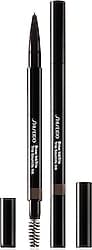 Shiseido Brow Inktrio Kaş Kalemi ürün görseli