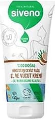 Siveno Doğal El ve Vücut Kremi Hindistan Cevizi 50 ml ürün görseli