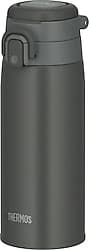 Thermos JOS-550 Ultralight Koyu Gri 550 ml Termos Bardak ürün görseli