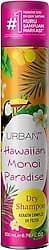 Urban Care Hawaiian Monoi Paradise 200 ml Kuru Şampuan ürün görseli