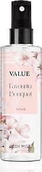 Value Favourite Bouquet 150 ml Vücut Spreyi ürün görseli