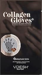 Voesh Collagen Gloves Argan Yağı & Aloe Vera El Maskesi ürün görseli