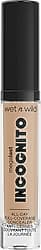 Wet n Wild Mega Last Incognito Medium Neutral 5.5 ml Likit Kapatıcı ürün görseli