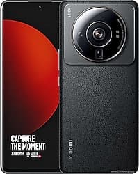 Xiaomi 12S Ultra 512 GB ürün görseli