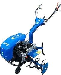 Yavuz Y300 7 Hp Dizel Çapa Makinesi ürün görseli