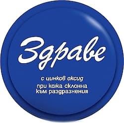 Zdrave Bulgar Kremi 30 gr ürün görseli