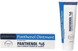 Alldermo Panthenol Merhem 120 gr ürün görseli