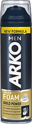Arko Men Gold Power 200 ml Tıraş Köpüğü ürün görseli