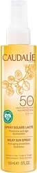 Caudalie Milky Sun Kırışıklık Karşıtı Spf 50 150 ml Güneş Koruyucu Sprey ürün görseli