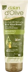 Dalan D'Olive Zeytinyağlı Besleyici 75 ml El ve Vücut Kremi ürün görseli