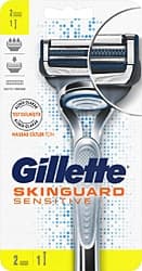 Gillette Skinguard Sensitive 2 Başlıklı Tıraş Bıçağı ürün görseli