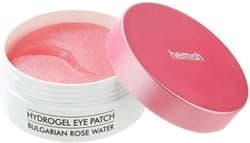 Heimish Bulgarian Rose Water Hydrogel Eye Patch 60'lı Göz Bölge Maskeleri ürün görseli