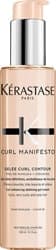 Kerastase Manifesto Gelee Curl Contour 150 ml Durulanmayan Saç Kremi ürün görseli