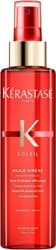 Kerastase Huile Sirene Sprey 150 ml Saç Bakım Yağı ürün görseli