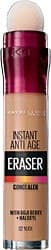 Maybelline New York Instant Anti Age Eraser Nude 6.8 ml Kapatıcı ürün görseli