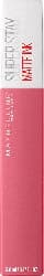 Maybelline New York Super Stay Matte Ink 175 Ringleader Likit Ruj ürün görseli