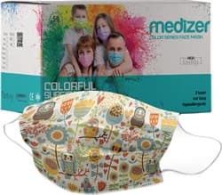 Medizer 3 Katlı Ultrasonik Meltblown Desenli 50'li Yetişkin Cerrahi Ağız Maskesi ürün görseli