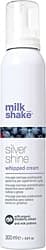 Milk Shake Silver Shine Whipped Cream 200 ml Saç Köpüğü ürün görseli