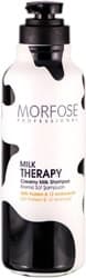Morfose Milk Therapy 1000 ml Süt Şampuan ürün görseli