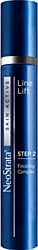 NeoStrata Skin Active Line Lift Step 2 15 ml Kırışıklık Kremi ürün görseli