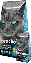Prochoice Pro 34 Somon ve Pirinçli 2 kg Yetişkin Kedi Maması ürün görseli