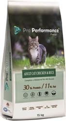 Pro Performance Tavuklu 15 kg Yetişkin Kedi Maması ürün görseli