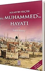 Allah'ın Elçisi Hz. Muhammed'in Hayatı Tek Cilt - Salih Suruç ürün görseli