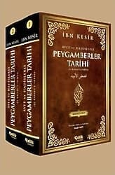 Ayet ve Hadislerle Peygamberler Tarihi (2 Cilt Takım) - El-Kasasu'l-Enbiya ürün görseli